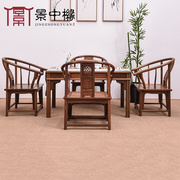 红木家具全鸡翅木茶桌椅，组合仿古中式小户型泡，茶桌实木简约茶台