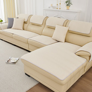 真皮沙发垫防滑专用坐垫，夏季欧式简约四季通用布艺，沙发套罩巾