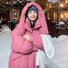 大嘎新年战袍火龙果粉红色独特羽绒服超好看长款女冬2024韩系