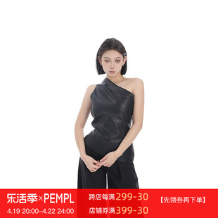 pempl单肩无袖皮背心女春季修身显瘦百搭斜肩pu皮上衣内搭潮