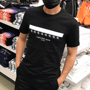 CK Calvin Klein男士夏季串标Logo轻柔透气纯棉圆领短袖T恤