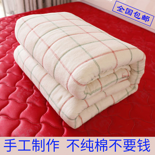 手工新疆棉被纯棉花被子，冬被全棉春秋，被芯棉絮床垫被褥子单人棉胎