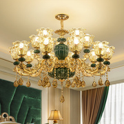 欧式吊灯锌合金陶瓷奢华客厅水晶灯餐厅卧室led大厅大气简欧灯