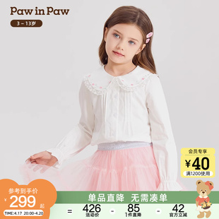 pawinpaw卡通小熊童装，2024年春夏女童小熊，印花翻领淑女风衬衫