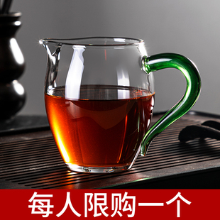 公道杯玻璃加厚耐热分茶器，高档过滤泡茶茶具茶杯日式茶海公杯茶漏