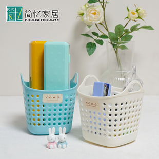 日本置物篮可爱卫生间，浴室桌面化妆用品杂物，收纳篮软塑料篮收纳筐