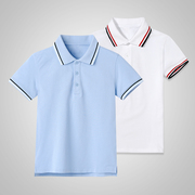 男女童浅蓝短袖t恤小学生校服，夏季儿童纯棉，条纹领polo衫白色校服