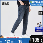 森马牛仔裤男春秋季水洗潮流修身显瘦弹力小脚裤