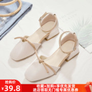 品牌包头女士凉鞋2024夏季仙女风低跟小众粗跟平底鞋