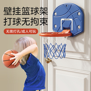 静音篮球投篮框玩具儿童篮球，框投篮架，室内家用篮球架男孩宝宝篮筐