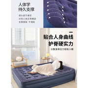 舒赠气垫床家用双人便携户外充气床垫打地铺单人，加厚折叠充气床