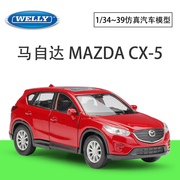 WELLY威利1：36MAZDA马自达CX-5 SUV仿真合金汽车模型回力车玩具