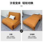 定制电动沙发床多功能两用可折叠书房卧室推拉伸缩可储物轻奢现代