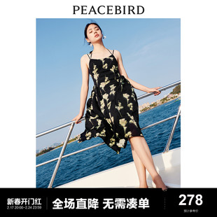 太平鸟2023夏季印花吊带，连衣裙黑色度假风，裙子法式高腰长裙女