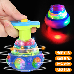儿童发光音乐陀螺发射小玩具七炫彩灯光，旋转塑料音乐玩具男女孩