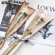 母亲节防水牛皮纸单支玫瑰花包装袋鲜花花束透明包花袋材料花艺