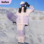 酷峰滑雪服套装女男专业冬季雪衣雪裤单板，双板装备外套防水款
