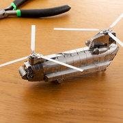 3D免胶立体金属拼装 不锈钢拼图模型战斗轰炸机支奴干运输飞机