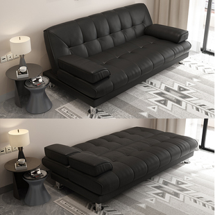 可折叠两用沙发床小户型多功能，沙发现代简约办公室，经济皮艺三人黑