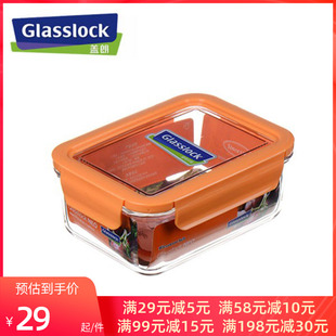 glasslock钢化玻璃保鲜盒烤箱，微波炉专用可拆斜长方形密封便当碗