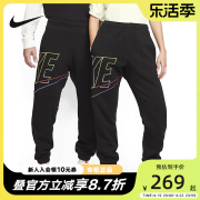 NIKE耐克男子长裤休闲裤2024春季款宽松束脚保暖运动裤DX0548-010