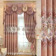 粉色羊绒雪尼尔绣花窗帘布料欧式豪华客厅卧室布艺窗帘布成品