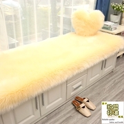 高档厂促促品新毛毛阳台飘窗垫卧室地毯床边毯白色装饰长毛绒沙发