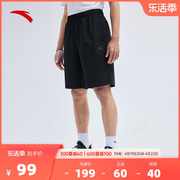 安踏冰丝裤丨运动短裤男士2024夏季速干梭织五分裤152321516