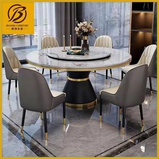轻奢大理石餐桌椅组合圆桌钛金简约岩板圆形小户型可折叠饭桌