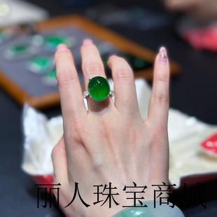 高端款帝王绿白金指环戒指银，镀层媲美翡翠色活口女戒时尚气质百搭