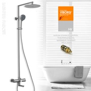 香港域堡 智能自动恒温淋浴柱可升降大淋浴花洒龙头套装304不锈钢