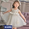 allolugh阿路和如童装同款22夏季女童白色连衣裙ABBD1OP801