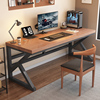 实木电脑桌书桌学生卧室，家用办公长条桌双人，工作台简约电竞小桌子