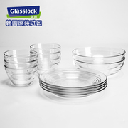 Glasslock食品级钢化玻璃餐具套装家庭韩式家用碗盘碟拼盘组合