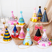 生日帽蛋糕帽子网，红创意卡通烫金条纹儿童，宝宝周岁生日甜品派对帽