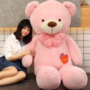 熊猫公仔布娃娃抱抱熊可爱床上睡觉抱枕泰迪熊毛绒玩具熊熊送女友