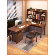 实木转角书桌书架一体家用L型电脑桌简约拐角办公桌小户型工作台