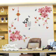 大型中国风电视背景墙，贴立体感浮雕贴画，客厅墙上装饰墙壁平面贴纸