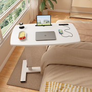床边桌可移动升降折叠办公电脑桌卧室床上学习桌，简易家用写字桌