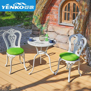 户外铸铝桌椅欧式铝艺休闲椅室外花园庭院露台阳台桌椅三件套组合