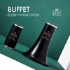 法国布菲buffet单簧管二节icon系列，纯乌木喇叭口小二节管声学结晶