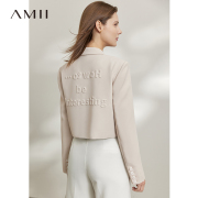 Amii2024年秋时尚字母压花短款西装女外套宽肩垫肩小个子上衣