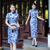 旗袍夏季2021年女中国风复古日常改良青花瓷连衣裙短优雅旗袍
