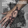 MG tattoo 赛博格机械手指义肢图案未来感手部防水纹身贴纸男女