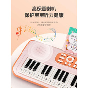 37键电子琴小钢琴儿童玩具，初学女孩子宝宝可弹奏1一3岁多功能乐器