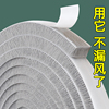 冷藏柜密封条商用冰柜展示柜玻璃门缝防尘保温胶条保鲜柜冰箱配件