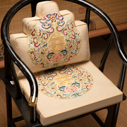 中式沙发乳胶垫红木椅子垫餐桌椅太师椅官帽椅茶椅垫圈椅坐垫定制