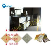 DL65膨化营养米粉生产线_休闲食品加工设备 薏米红豆粉膨化机