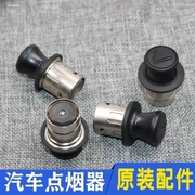 车载点烟器充电线汽车USB充电点火器转换打火机点烟12V/24V通用