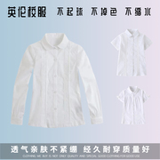 女童学生白色校服衬衫英伦，风纯棉长袖，双花边淑女花边礼服09c201